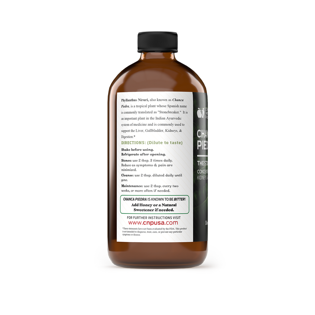 Brown bottle with a label on a white background