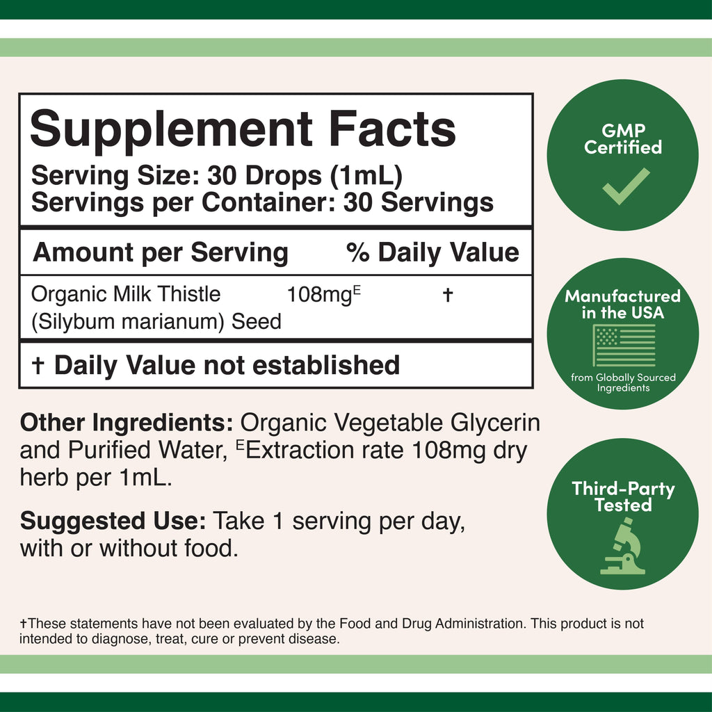 Supplement facts label with green certification logos on a beige background