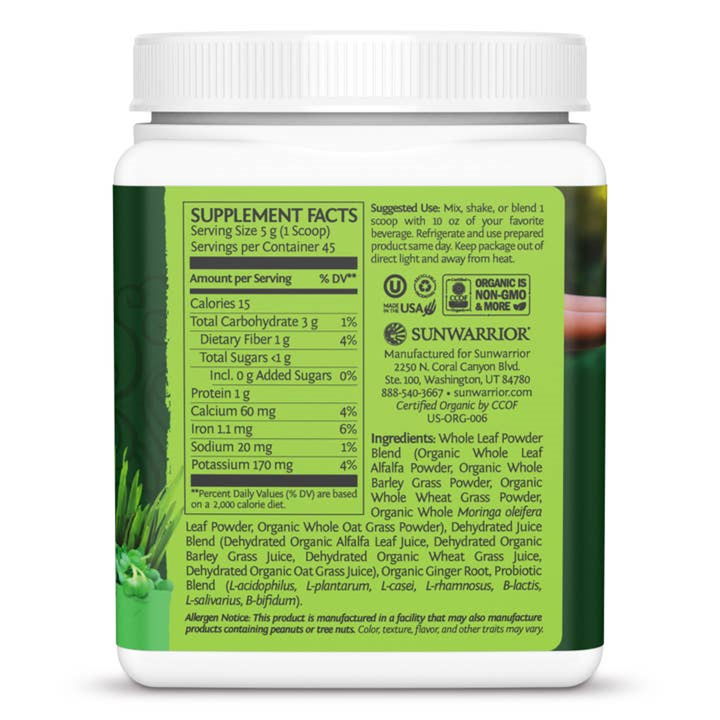 Supplement container with green label on a white background